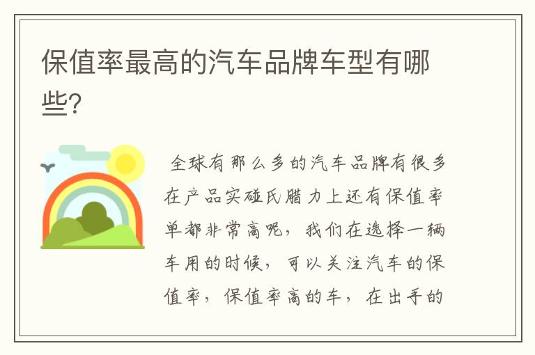 日产nu200与铃木姆尼那个实用!铃木和日产哪个更省油