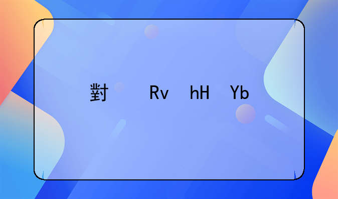 小生意创业怎么做