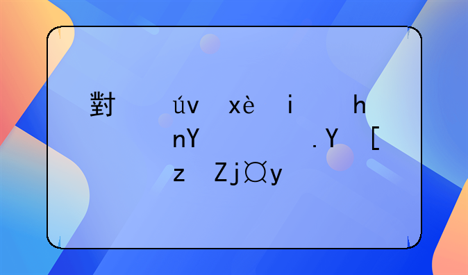 小龟王摩托车合适在山路骑吗