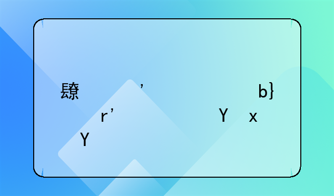 长安跨越星v7有客运版吗