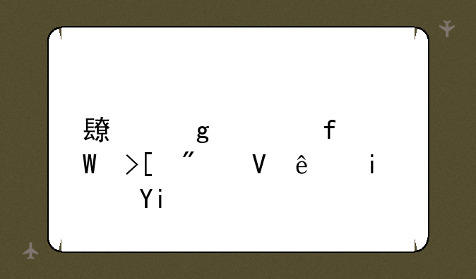 长沙学院录取分数线是多少