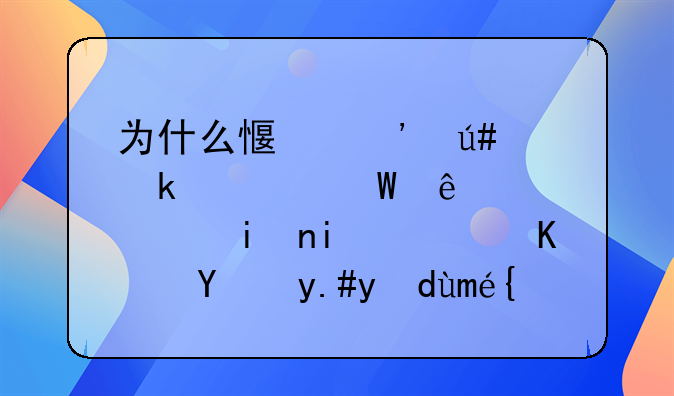 为什么感觉很多潮汕人宁愿摆摊，也绝不打工？