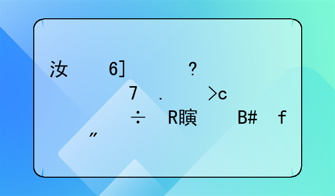 江南tt小轿车不拆变速箱能改离合器分离轴承加油吗