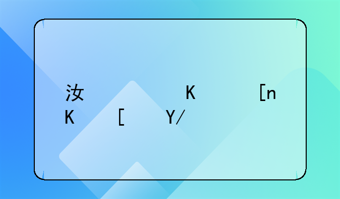 江西上饶一小伙耗时4年自制“超跑”,这辆车到底长什么模样?